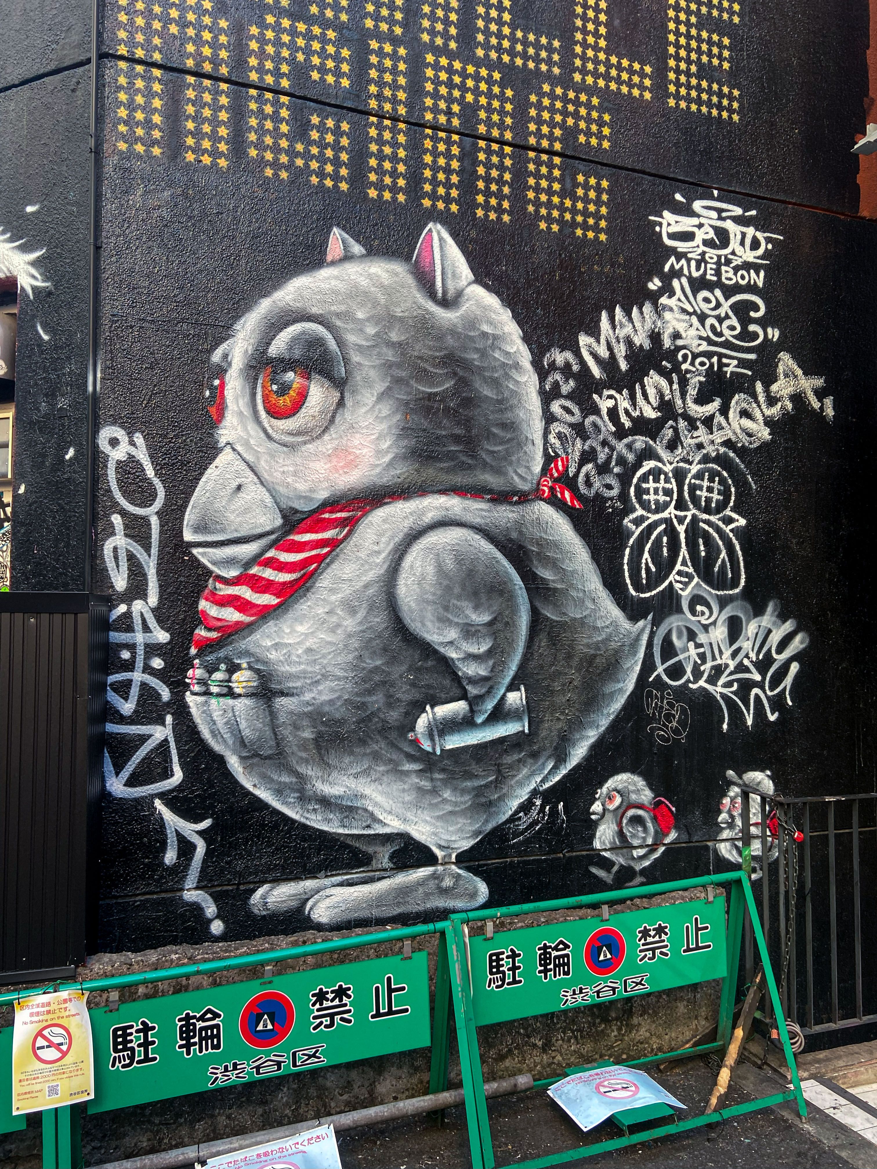 Furby graffiti