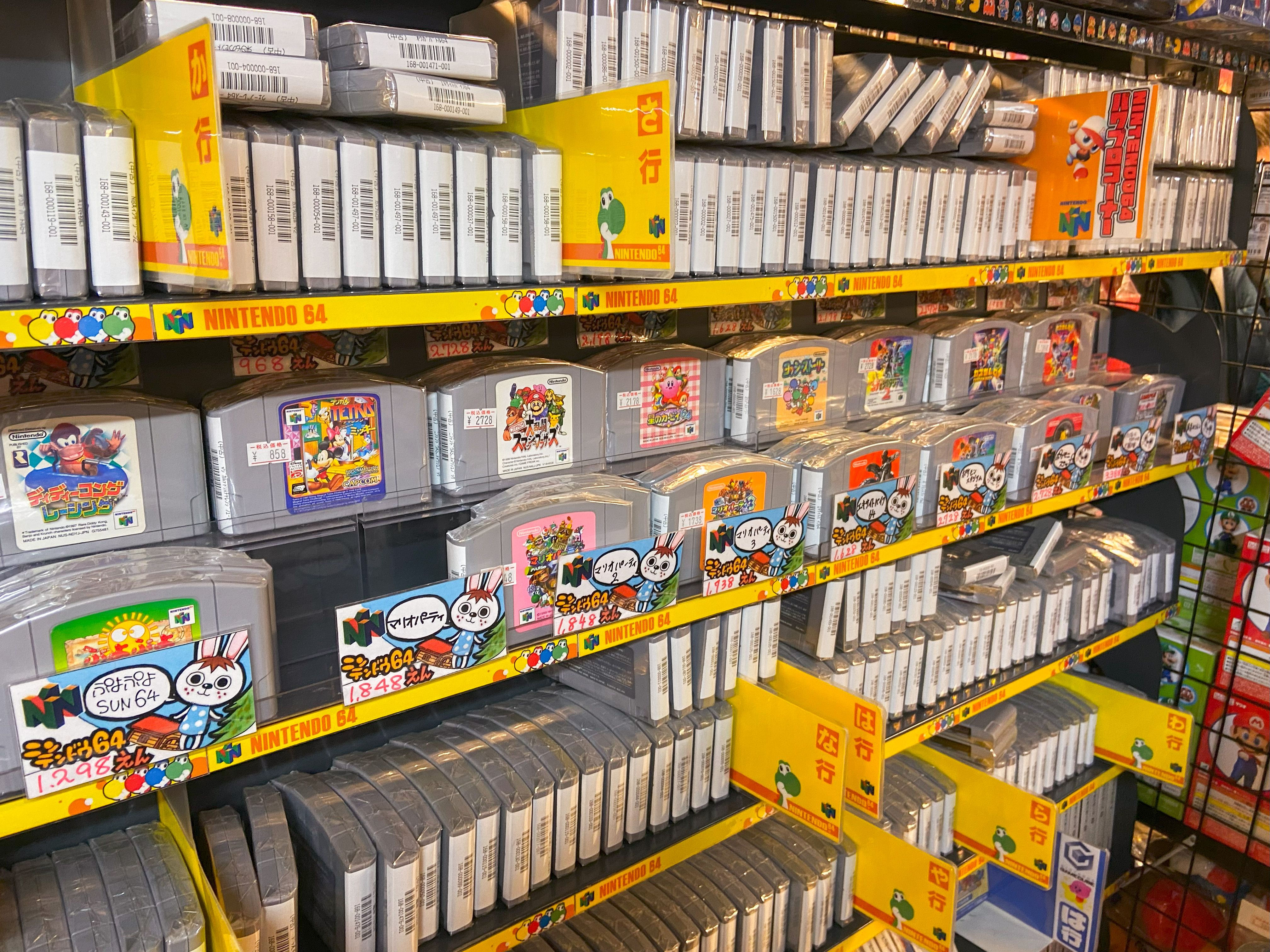 Nintendo 64 games on sale