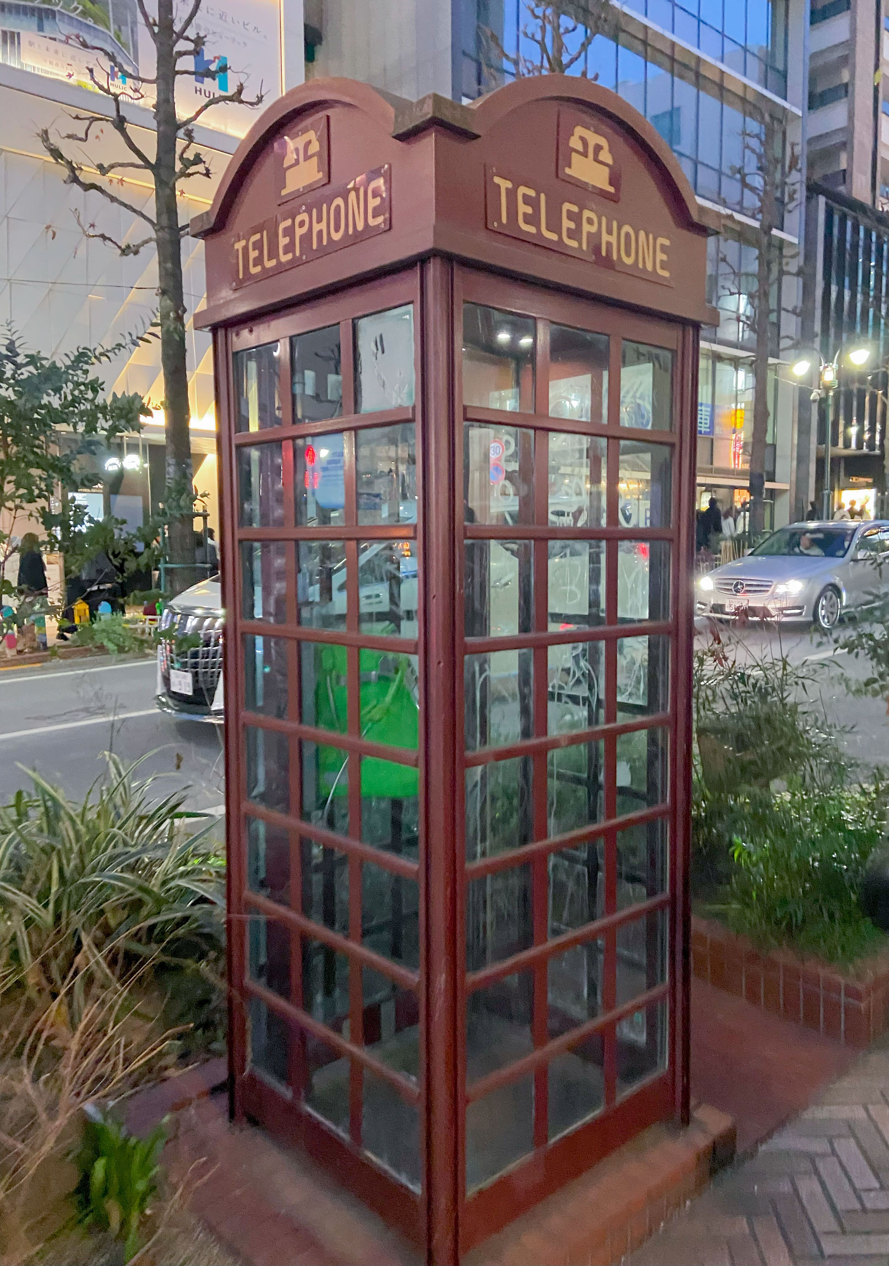 Funny phone booth