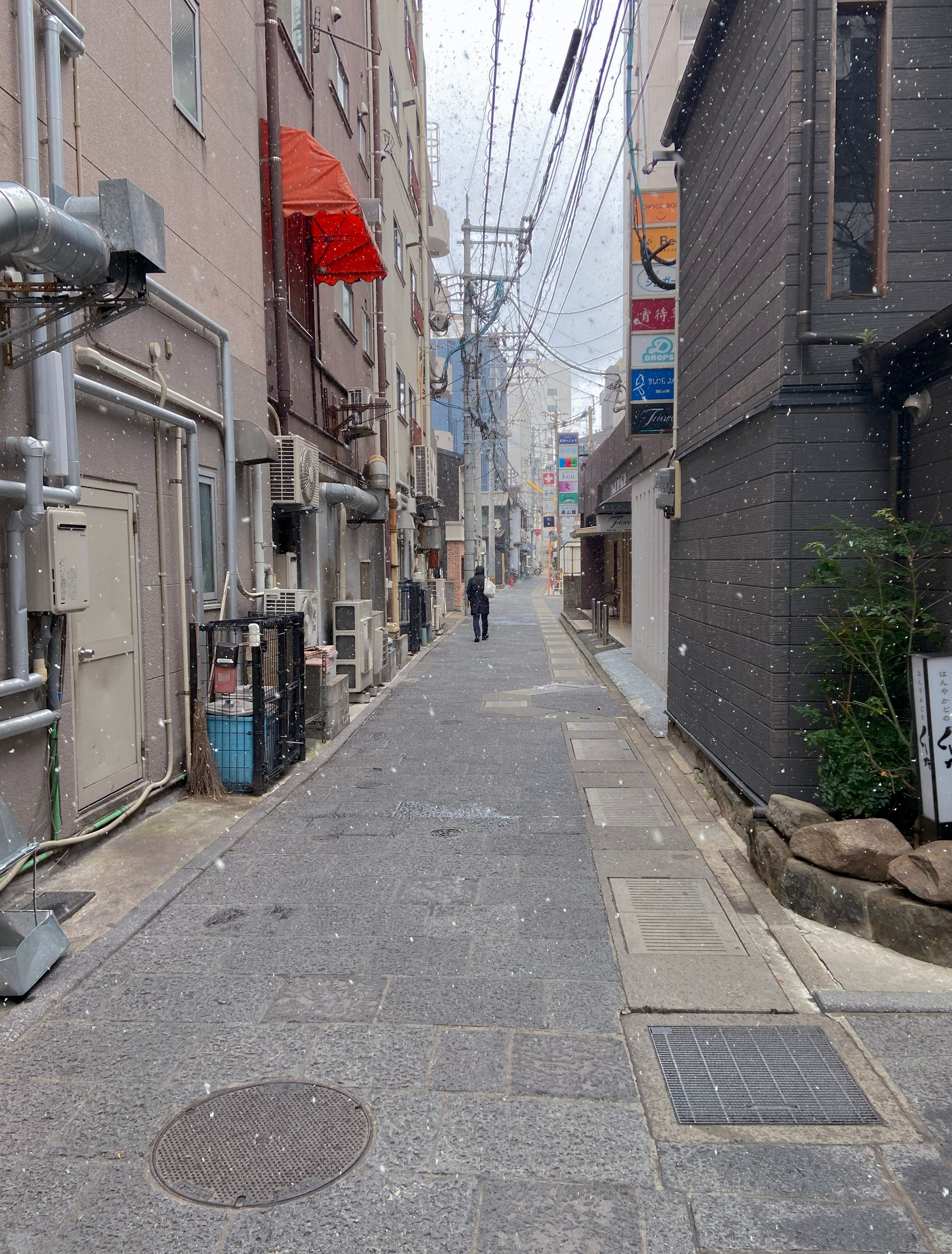 A rundown street in Fukuoka
