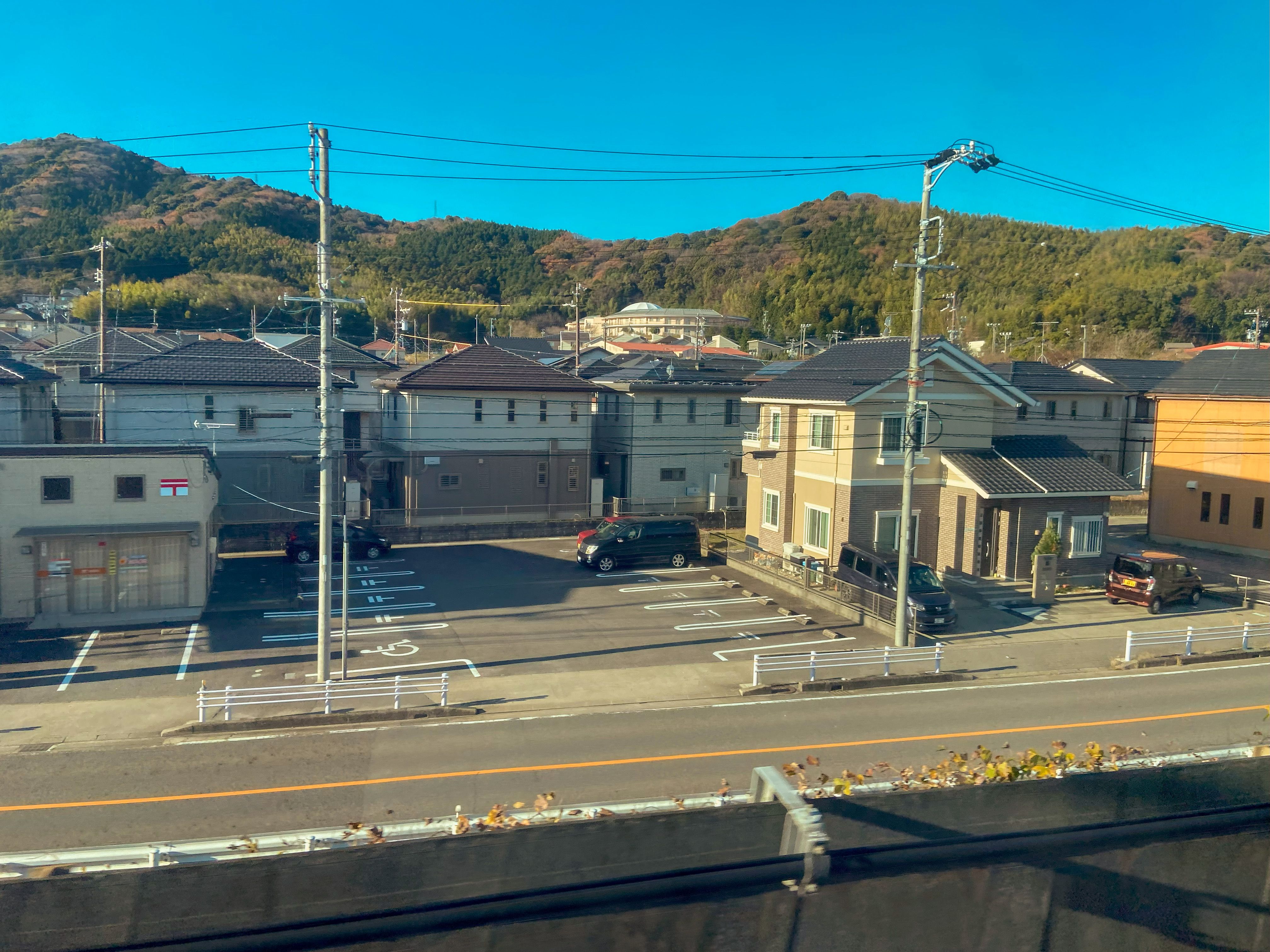 A town close to the Shinkansen rails